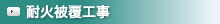 �ωΔ핢�H��